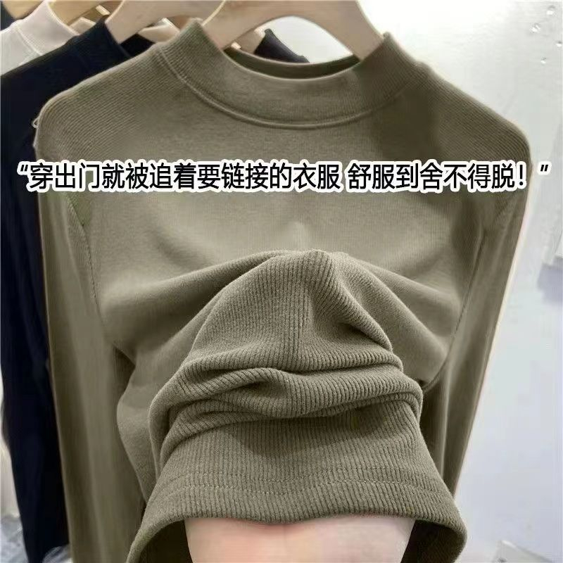 雙面德絨半高領打底衫女秋冬緊身內搭打底上衣長袖t恤潮