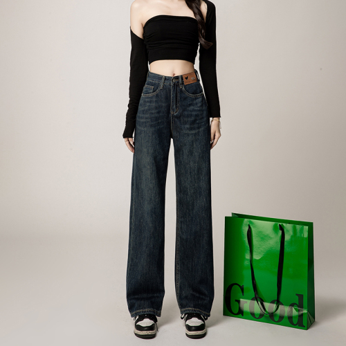 Actual shot of regular style four seasons cover-crotch slimming personalized leather brand design high-waisted wide-leg straight pants versatile floor mopping pants