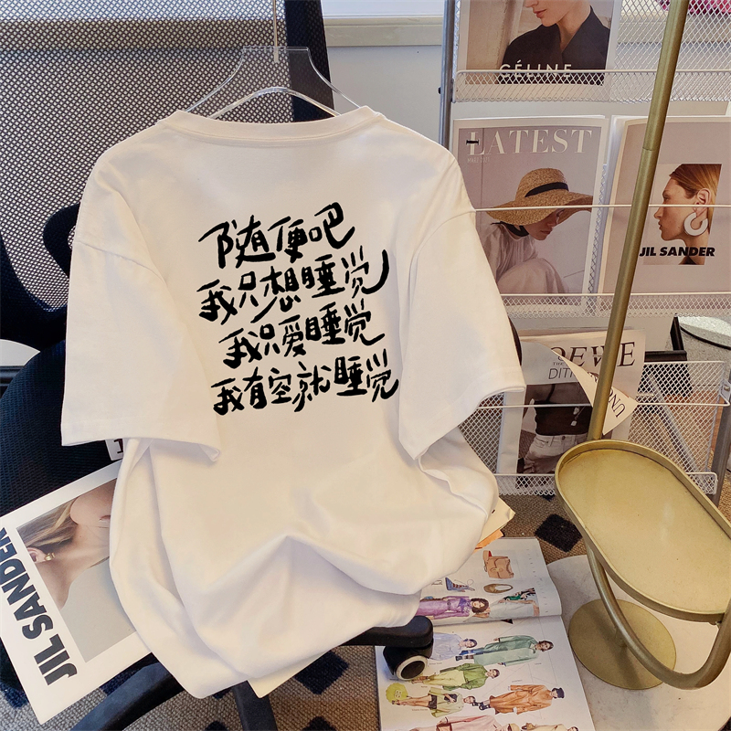 實拍 2024春夏新款 100%棉200g純棉 夏裝短袖T恤女寬鬆韓版
