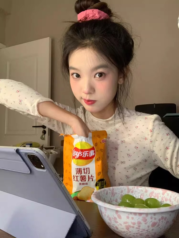 半高領小碎花打底衫女春秋冬內搭修身緊身正肩長袖上衣小眾