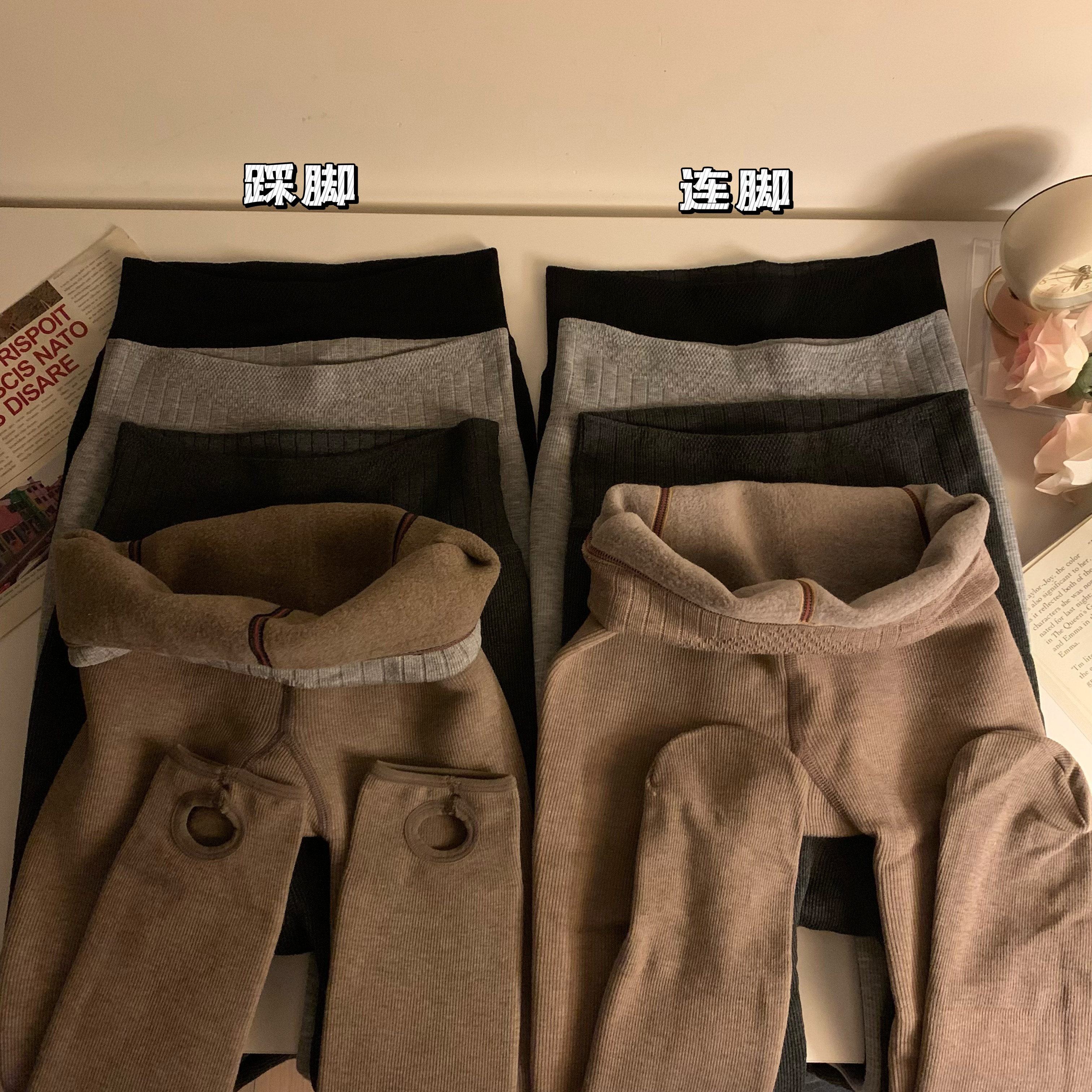 實拍打底褲女冬季外穿加絨加厚連腳褲襪顯瘦踩腳褲緊身褲