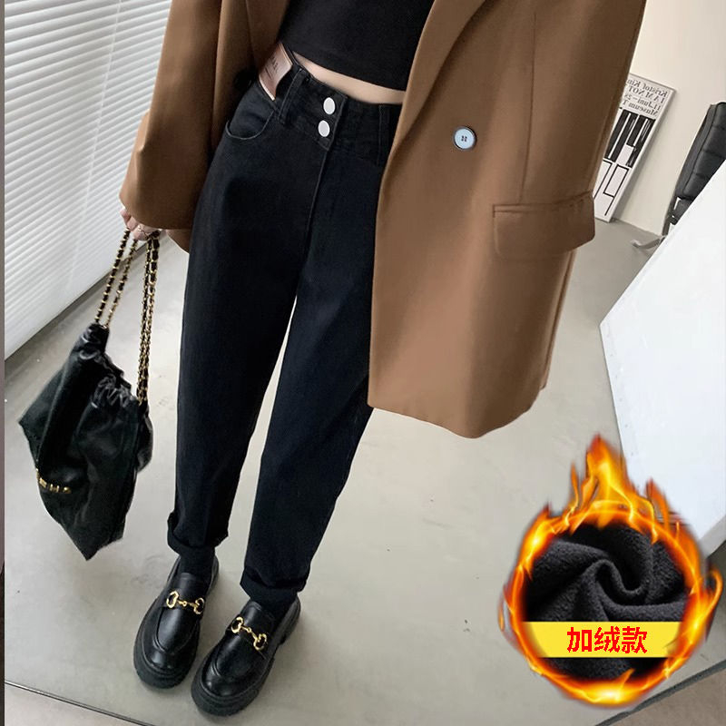 冬季加絨加厚復古高腰哈倫牛仔褲女小個子新款寬鬆顯瘦老爹褲子潮