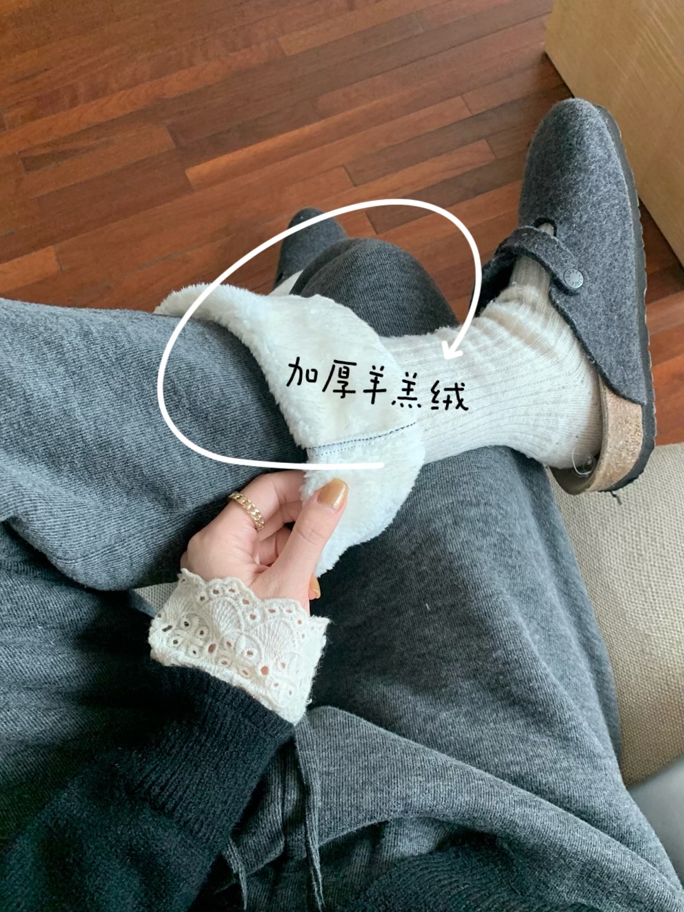 實拍 好質量 冬季加厚羊羔絨寬鬆高腰顯瘦拖地糯米直筒闊腿褲