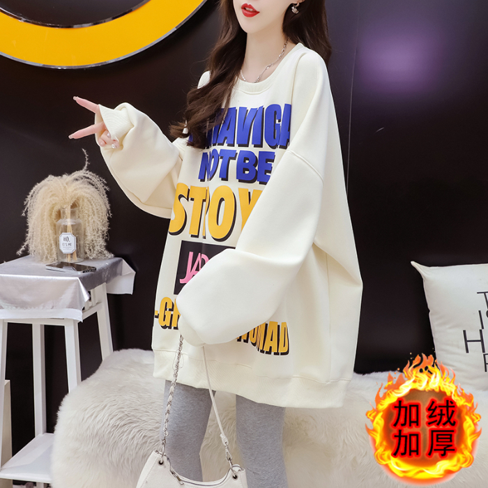 純棉華棉食毛330剋薄/420克加絨本命年新年過年衣服秋冬衛衣