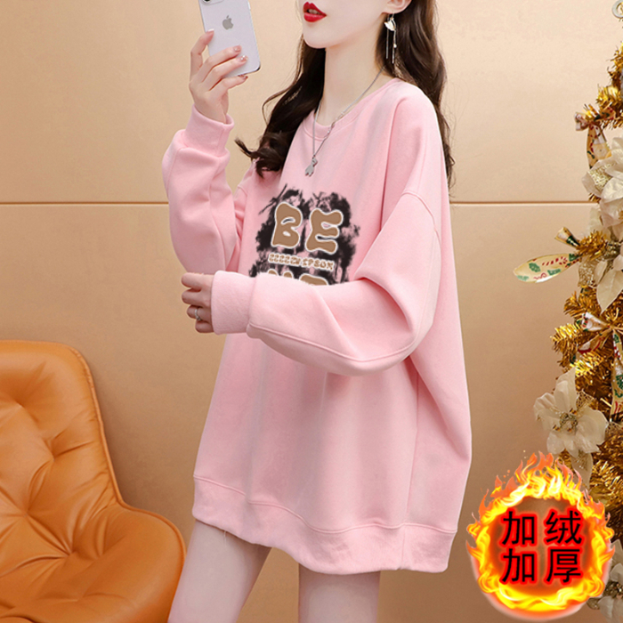 純棉華棉食毛330剋薄/420克加絨本命年新年過年紅色衣服秋冬衛衣