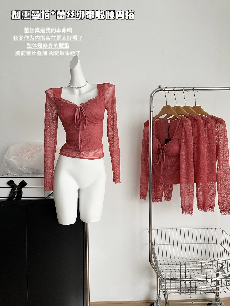 XINUD Smoky Manta* original red lace strapped waist long-sleeved top with a sisterly temperament V-neck women's inner wear