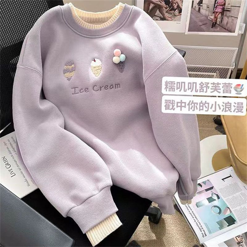 拼接假兩件加絨圓領衛衣 華棉復銀狐絨 刺繡+飾品