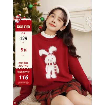 玲玖紅色毛衣女秋冬2023新款小個子甜美刺繡加厚圓領套頭寬鬆上衣