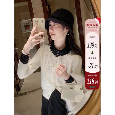 魚兔子的兔子蕾絲毛衣女2023新款秋冬釘珠單排扣寬鬆長袖圓領上衣