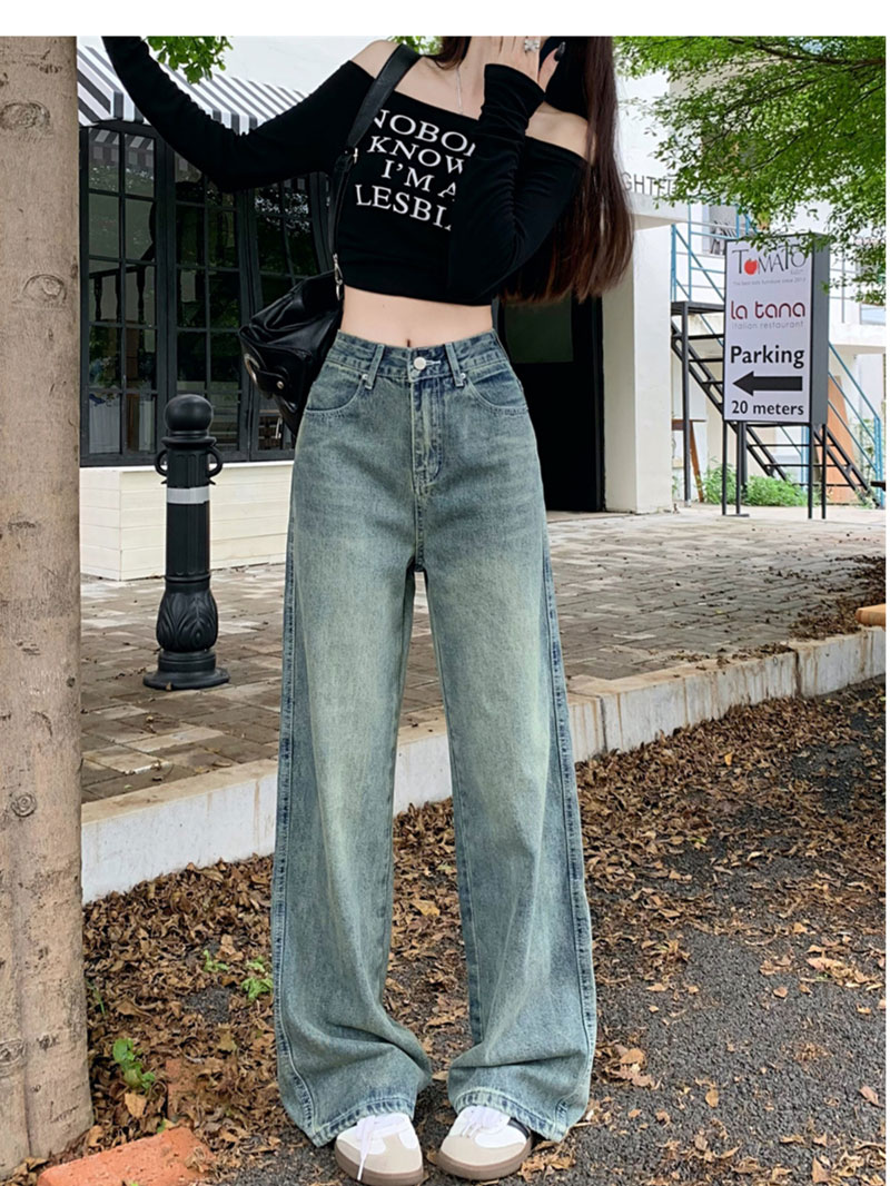 Loose pear-shaped casual flesh-covering wide-leg jeans for women petite high-waisted nostalgic American retro straight-leg floor-length pants