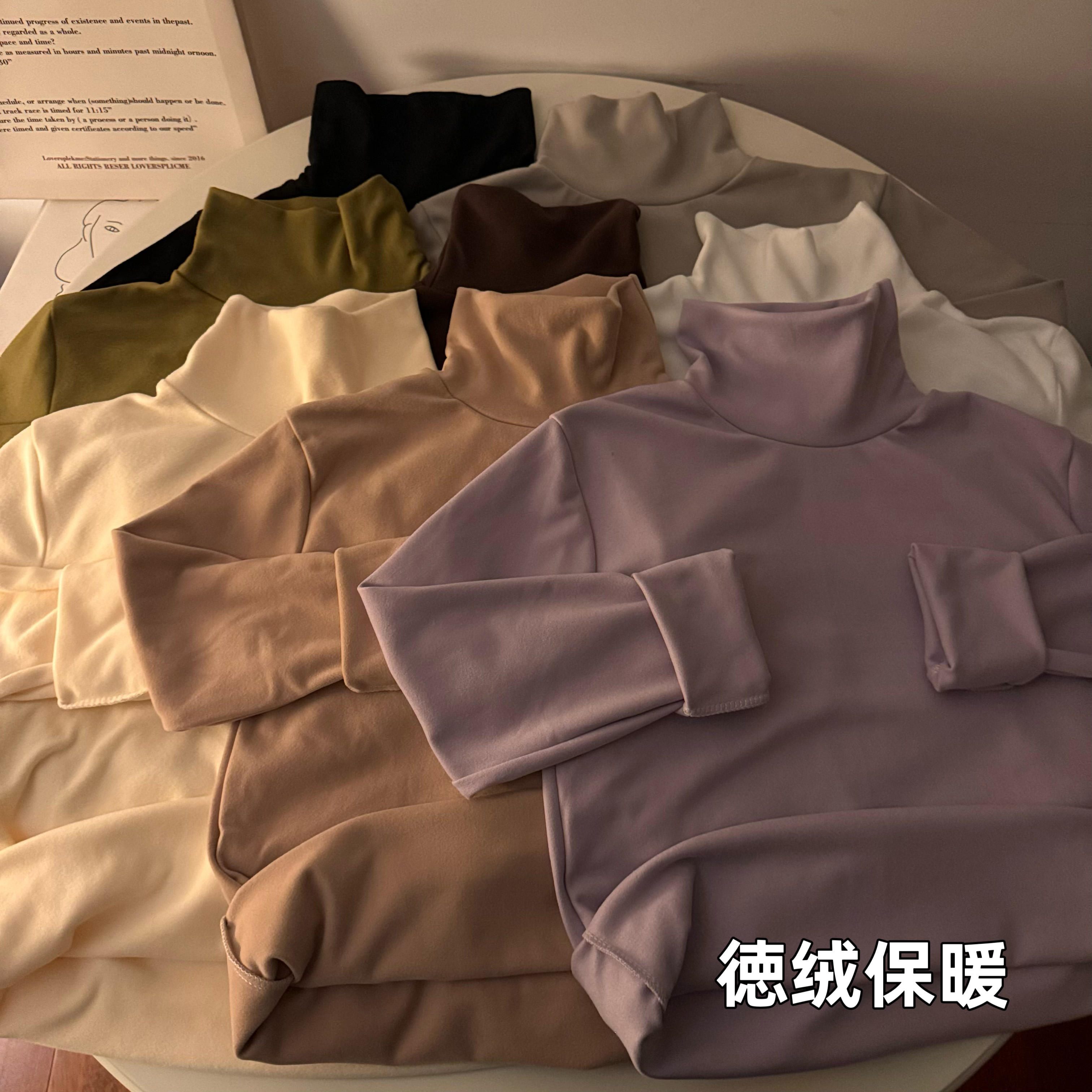 Real shot of high-neck thermal top with German velvet and thickened self-heating bottoming shirt with brushed long sleeves inside
