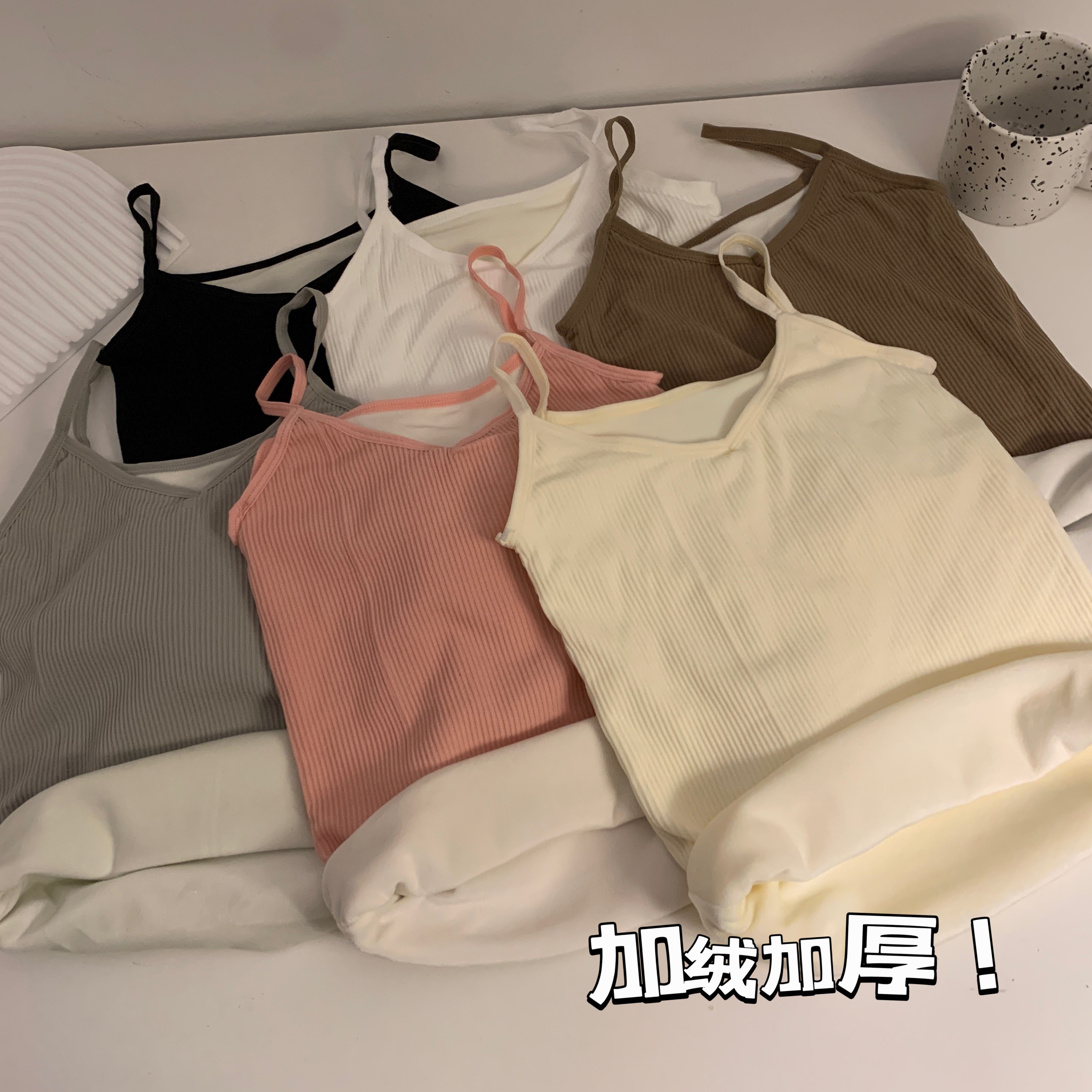 實拍韓版秋冬加絨加厚保暖無袖吊帶背心外穿修身顯瘦打底上衣