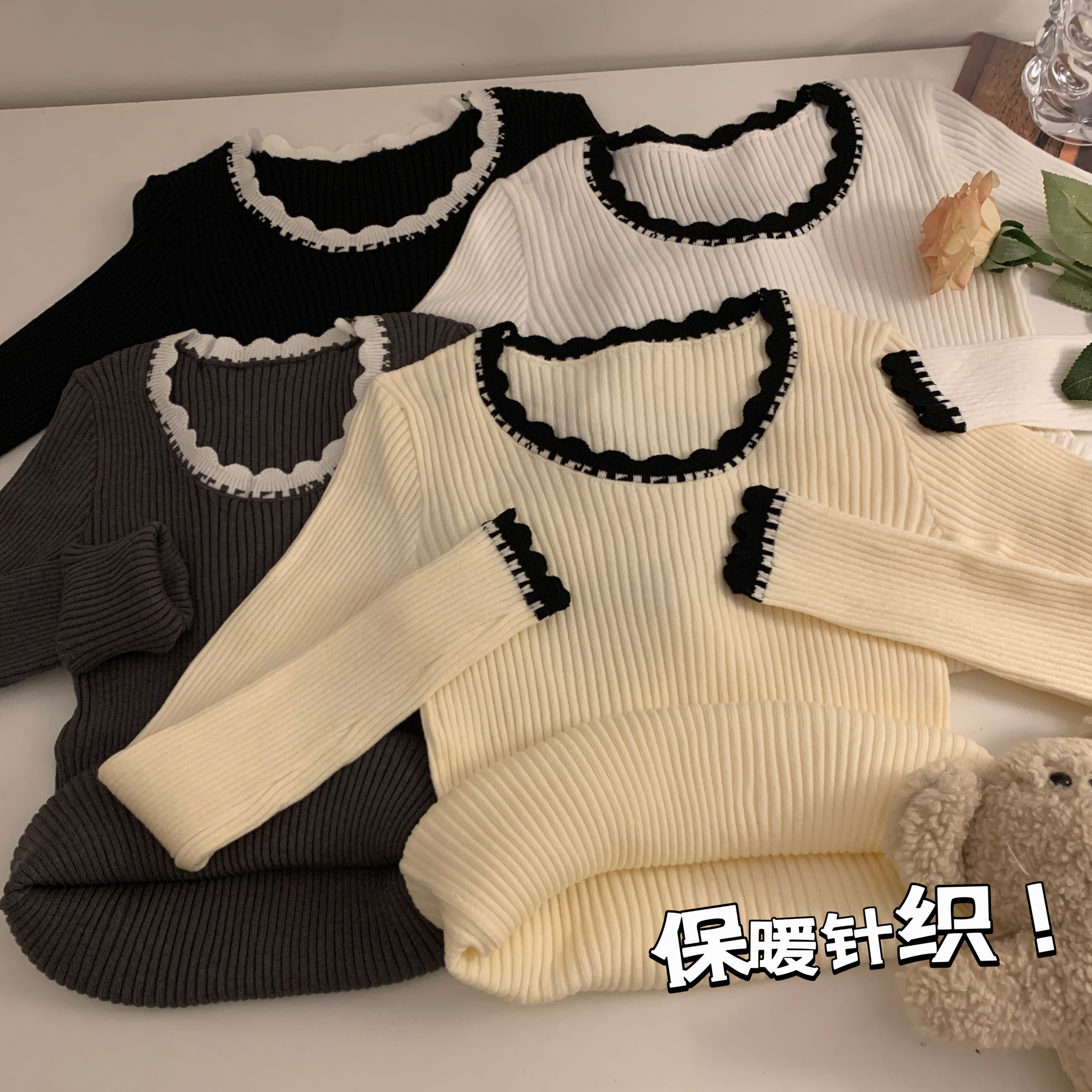 實拍秋冬保暖針織衫毛衣溫柔風修身顯瘦百搭打底長袖內搭上衣