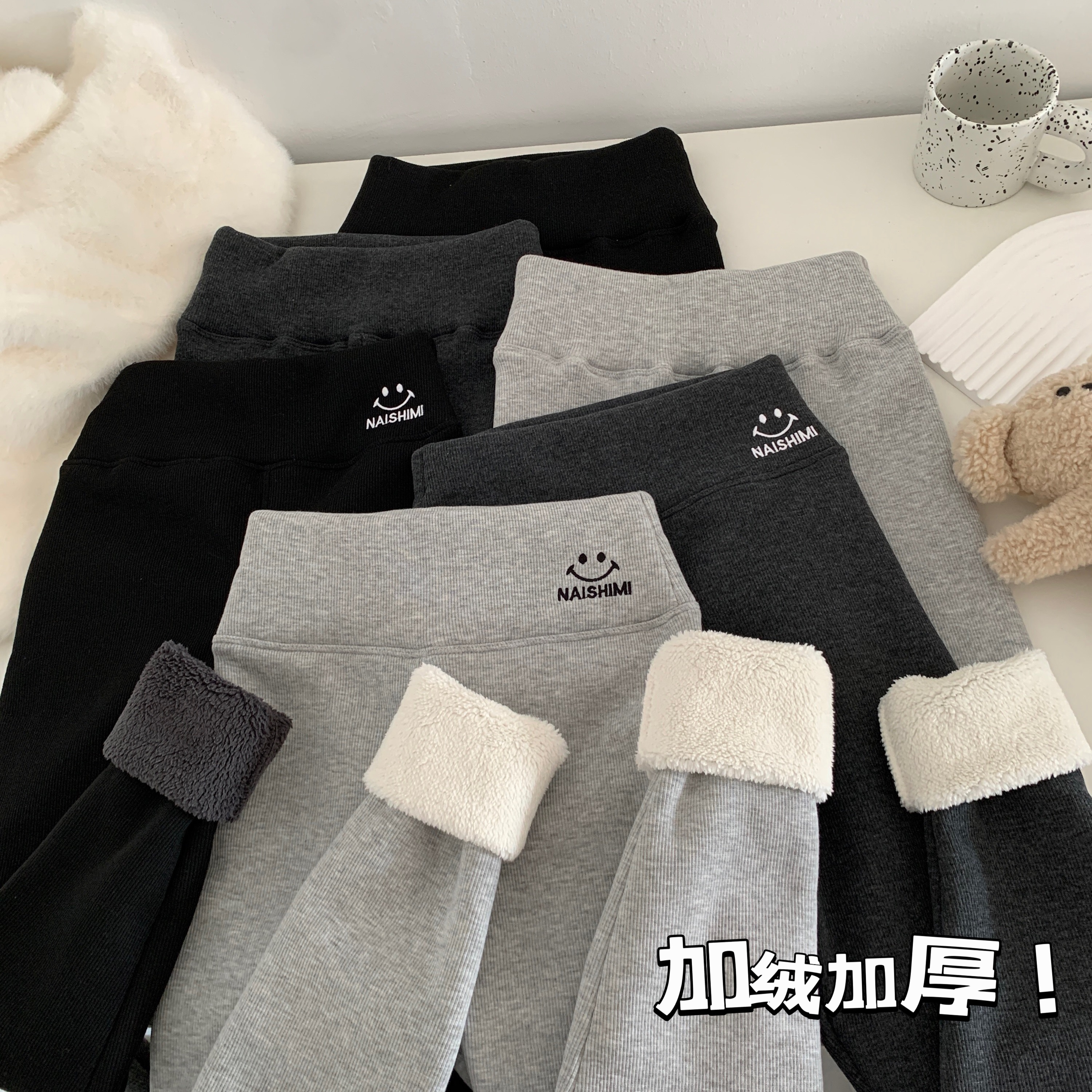 實拍秋冬加絨加厚保暖羊羔絨秋褲高腰打底褲顯瘦小腳褲緊身褲