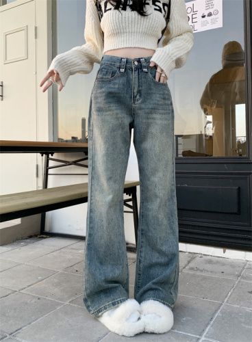 Actual shot of new high-waisted, loose, slim and versatile long jeans for women