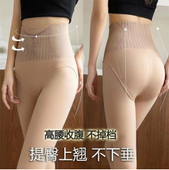 Autumn and winter all-in-one water-gloss high-waisted belly-controlling flower fairy 200g thickened leggings with nude skin tone