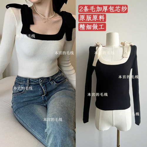 2 pieces of wool thickened core-spun yarn~Autumn and winter new bow knitted sweater short top women's French square collar bottoming shirt