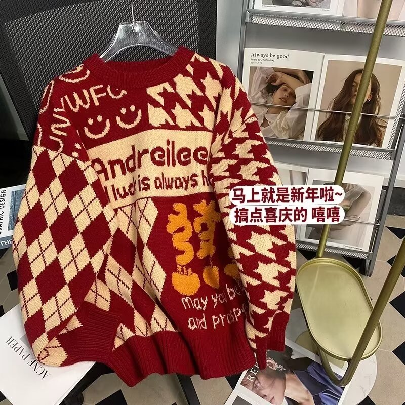 Sheep wool national trend American hiphop creative flocking couple design lazy style sweater