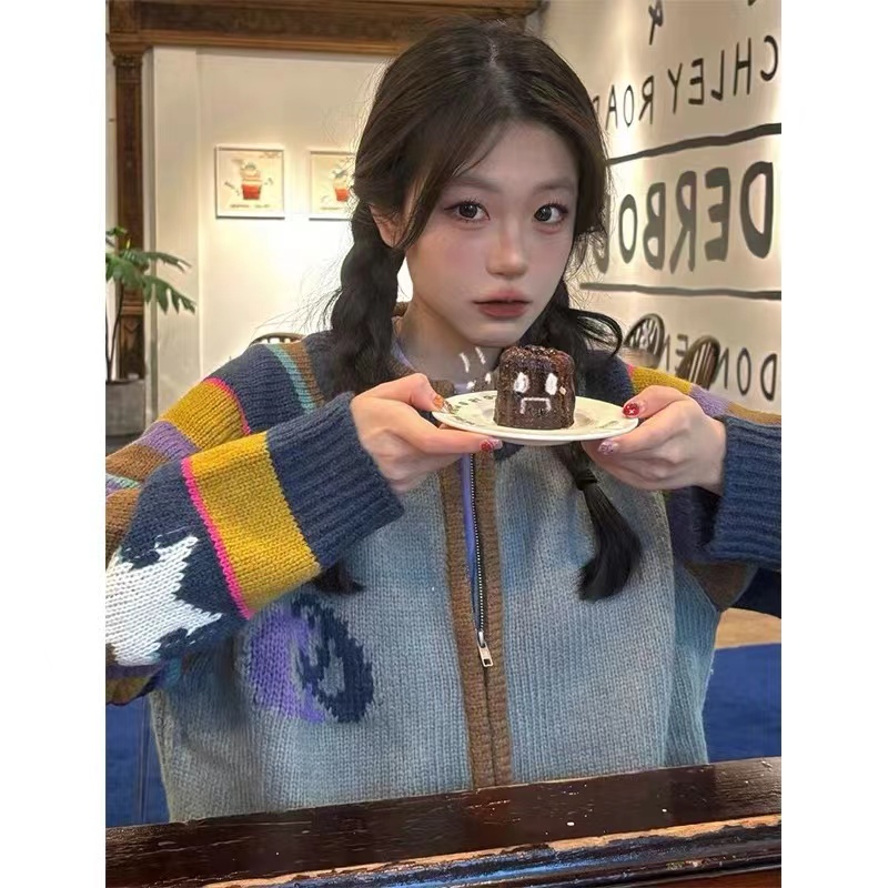 彩色條紋拉鏈開衫針織外套女秋冬新款高級感洋氣時尚寬鬆百搭毛衣