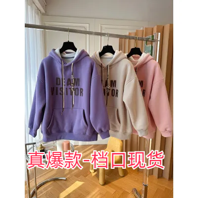 -設計感小眾寬鬆休閒字母印花加厚加絨衛衣女秋冬連帽保暖