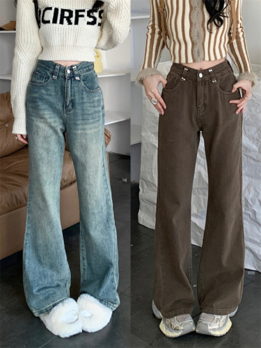 Actual shot of new high-waisted, loose, slim and versatile long jeans for women