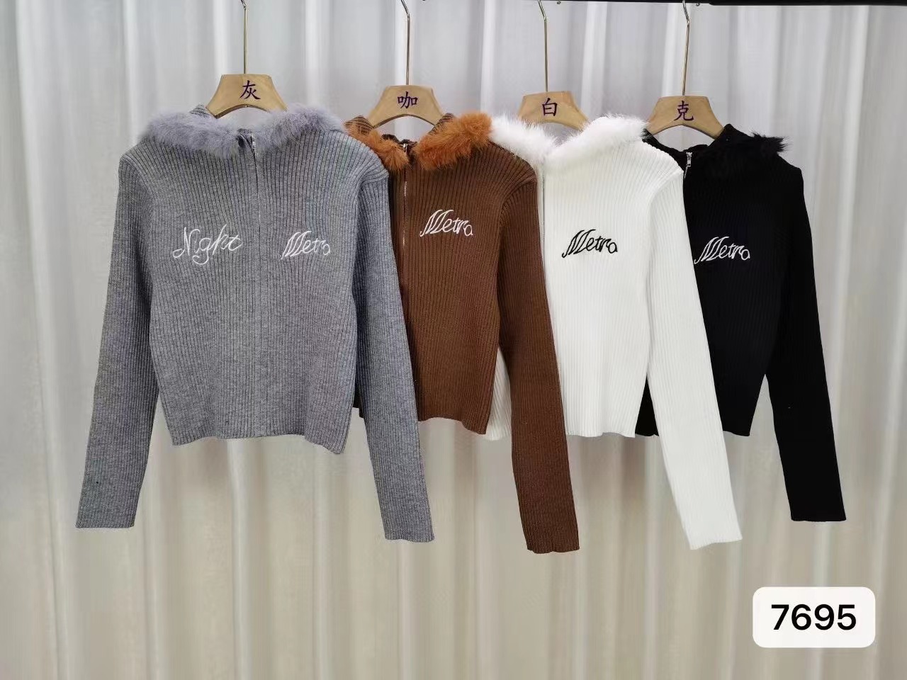 This year's popular beautiful sweaters for women 2023 new autumn and winter slim hooded spliced ​​fur coat tops