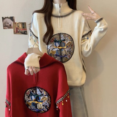 超好看國風毛衣國潮刺繡龍年本命年過年喜慶女裝復古盤扣針織上衣