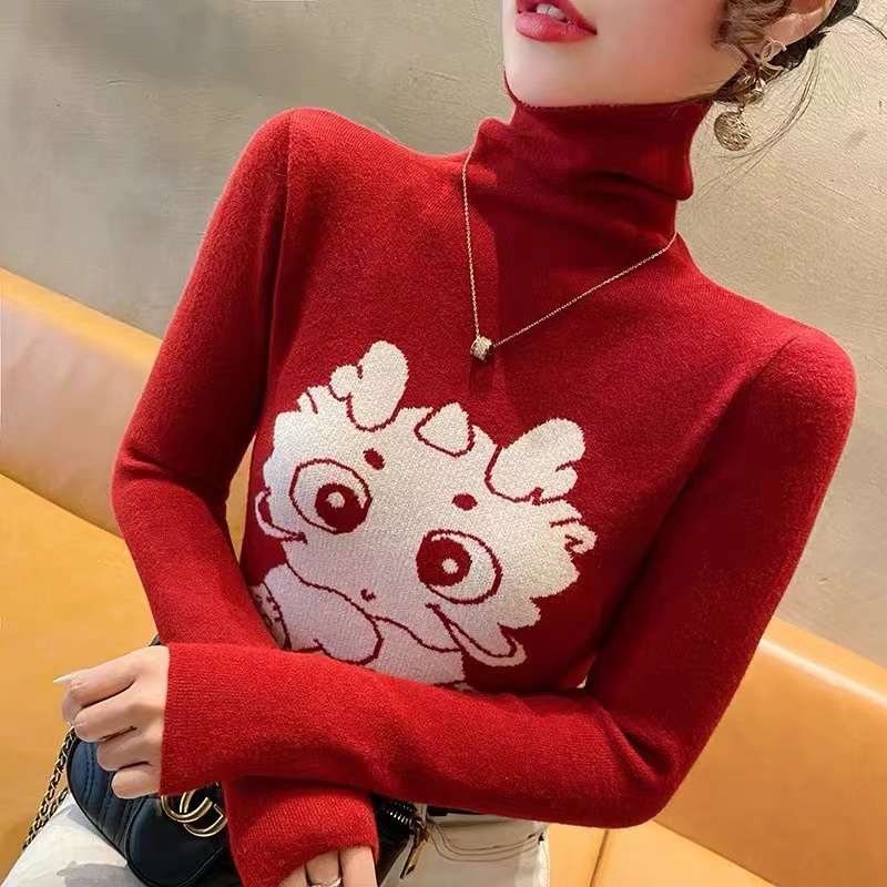 2024秋冬新款龍年紅色毛衣內搭高領打底衫女時尚洋氣修身針織衫