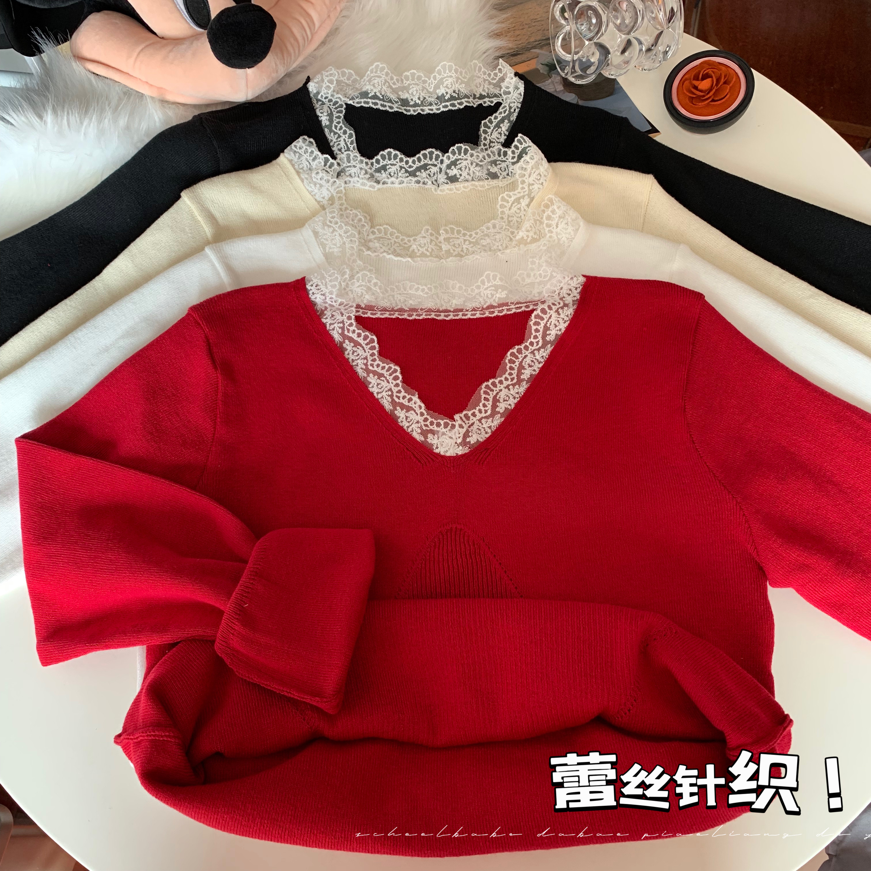 實拍 秋冬蕾絲V領打底衫保暖針織衫質感修身內搭上衣毛衣
