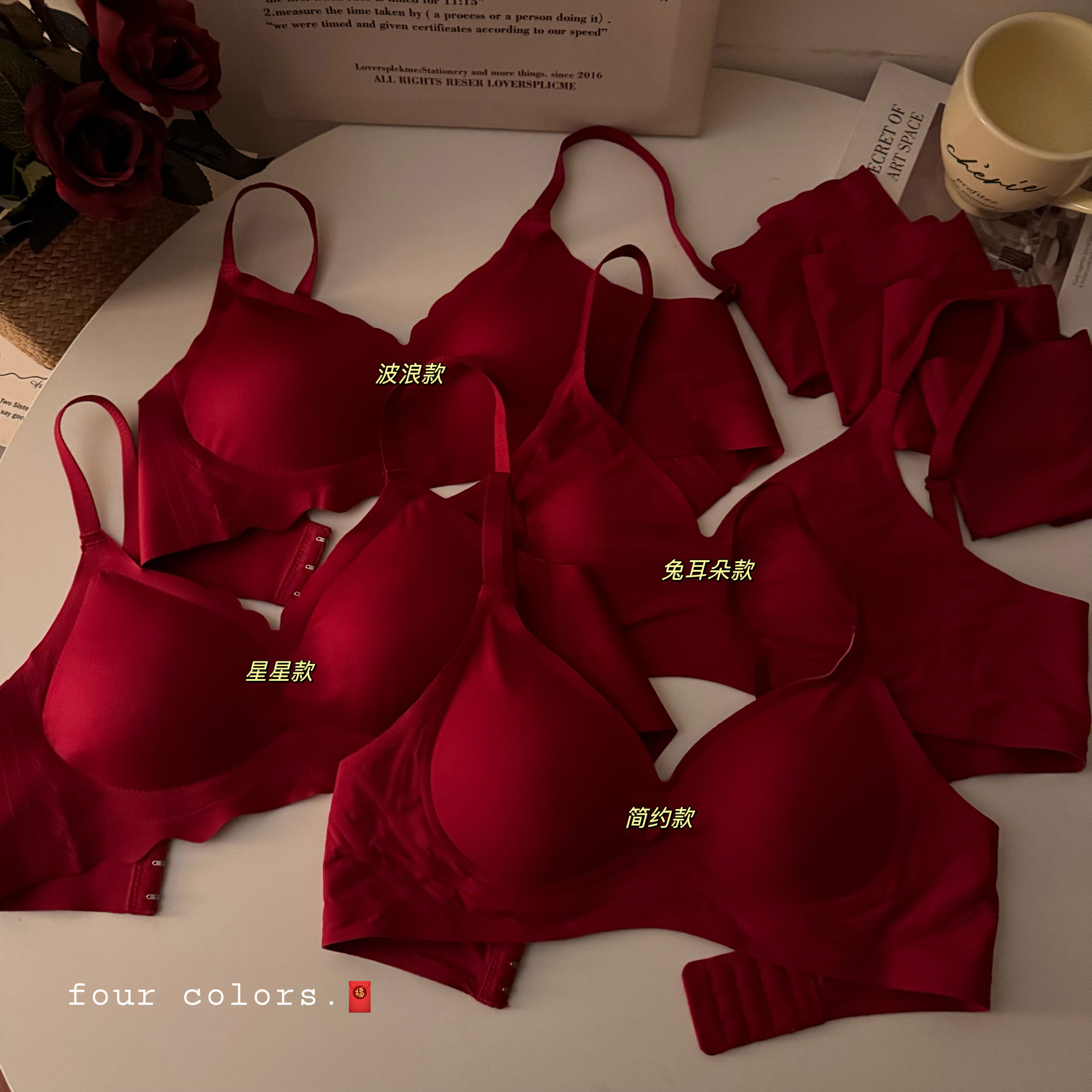 Actual shot of New Year's red zodiac year underwear for women getting married without steel rings, small breasts push up to show big bra