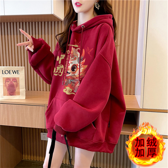 純棉華棉食毛330剋薄/420克加絨本命年新年過年紅色衣服秋冬衛衣