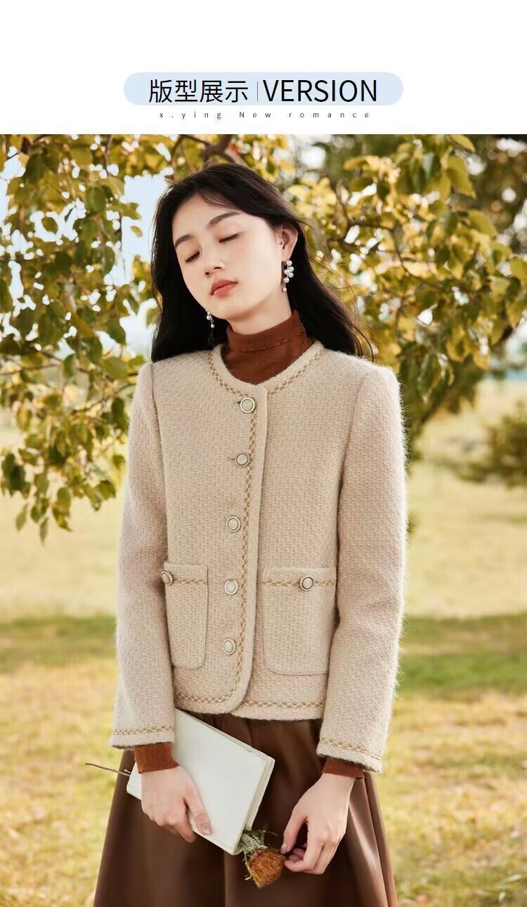 小香風外套女顯瘦新款粗花呢名媛風法式小個子短款外套女