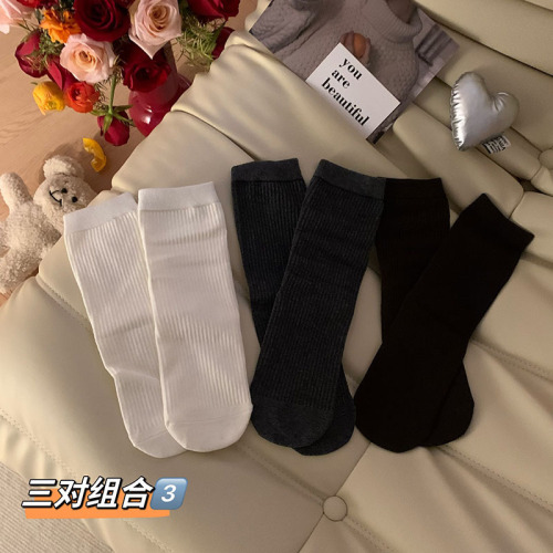 Actual shot of autumn and winter simple solid color socks, mid-calf socks, Korean style vertical pattern thermal socks, three pairs combination