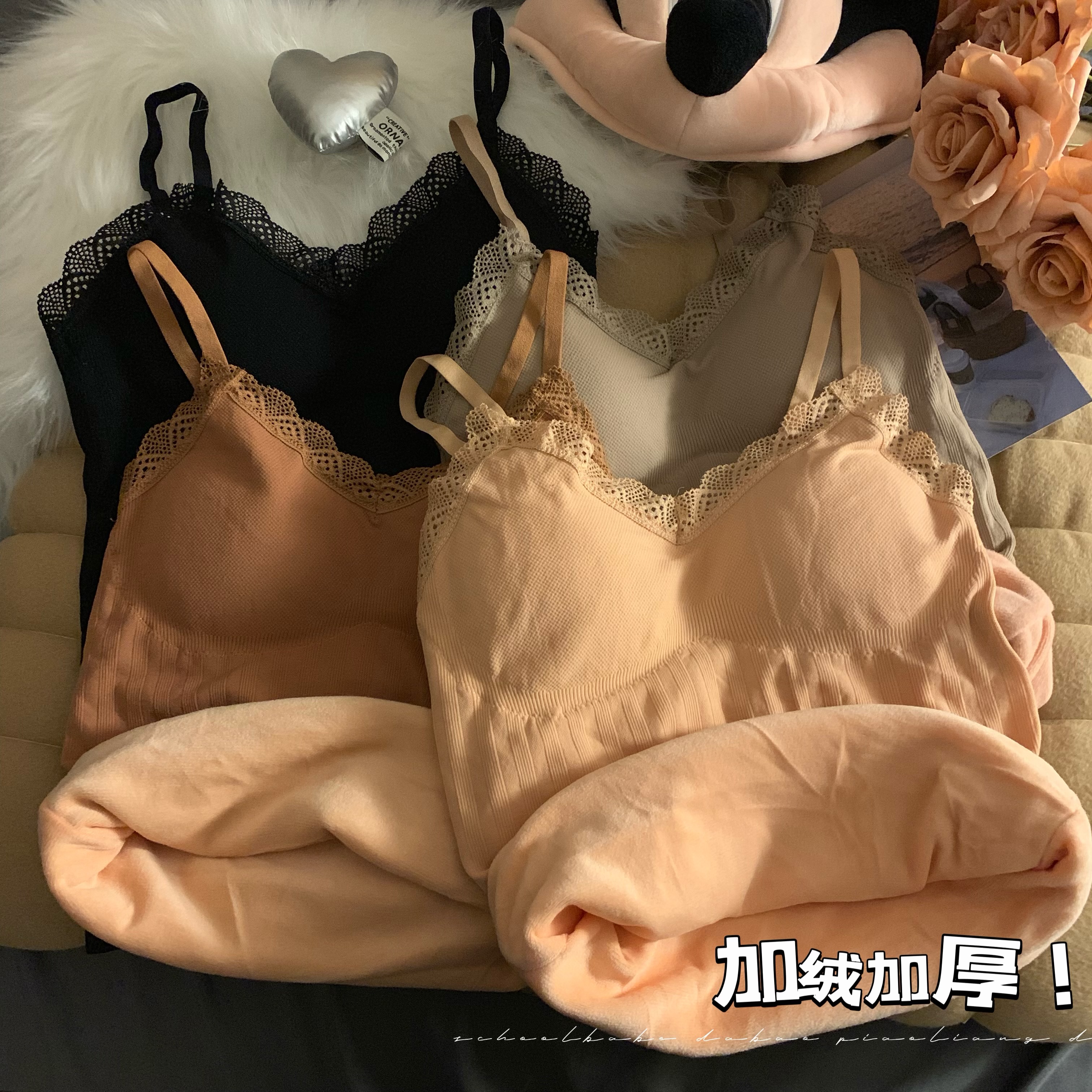 實拍內搭打底衫保暖背心吊帶加絨帶胸墊文胸一體美背韓版上衣
