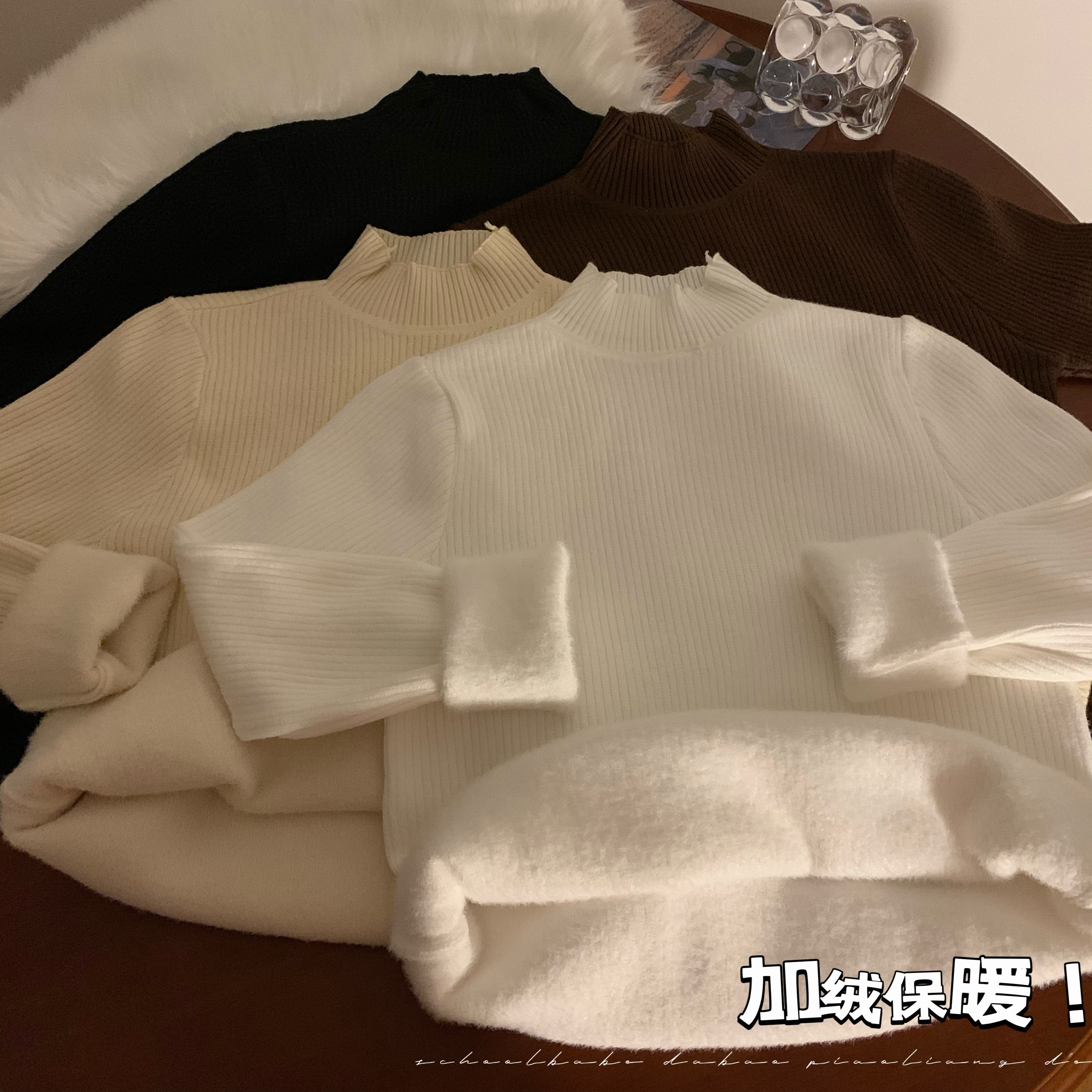 實拍打底衫半高領一體絨針織衫女秋冬加絨加厚修身內搭上衣潮