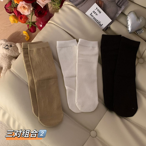 Actual shot of autumn and winter simple solid color socks, mid-calf socks, Korean style vertical pattern thermal socks, three pairs combination