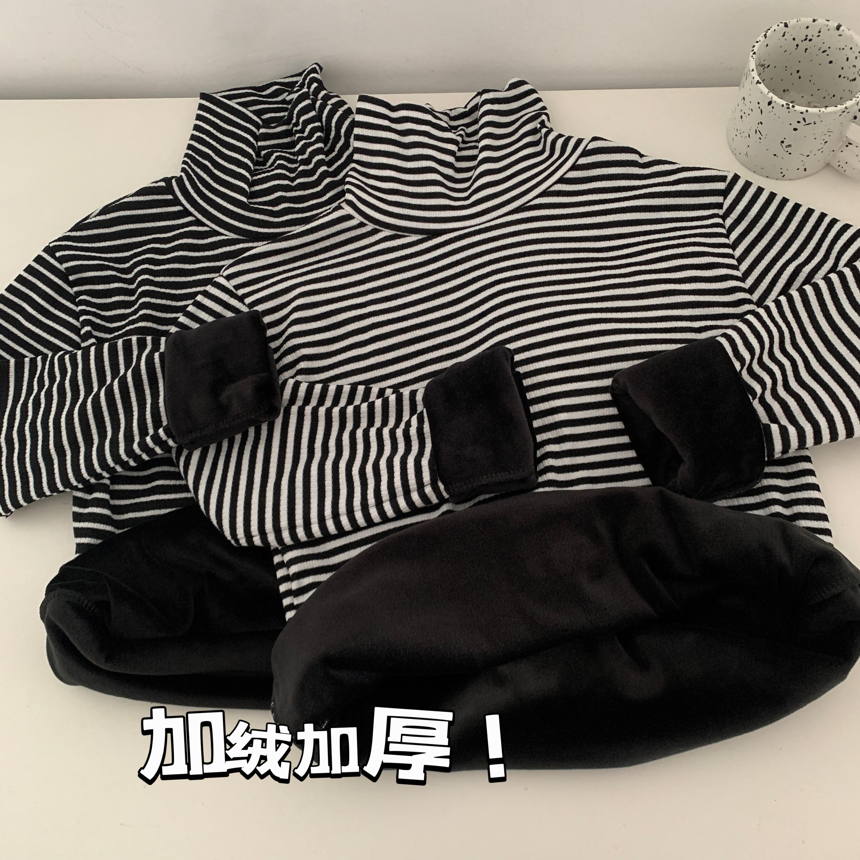 實拍 秋冬加絨加厚高領條紋保暖上衣修身百搭顯瘦打底衫T恤
