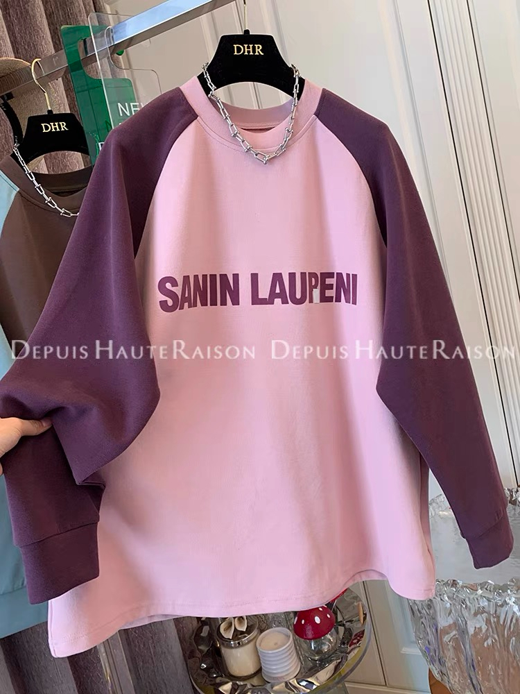Official picture extra large size 300 pounds contrasting color thickened brushed bottoming shirt women's top 2023 winter new style
