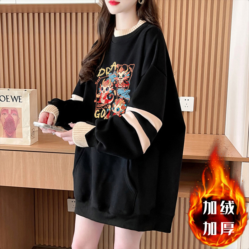 首發仿華棉復貝貝絨龍年新年加絨加厚假兩件半高領衛衣女