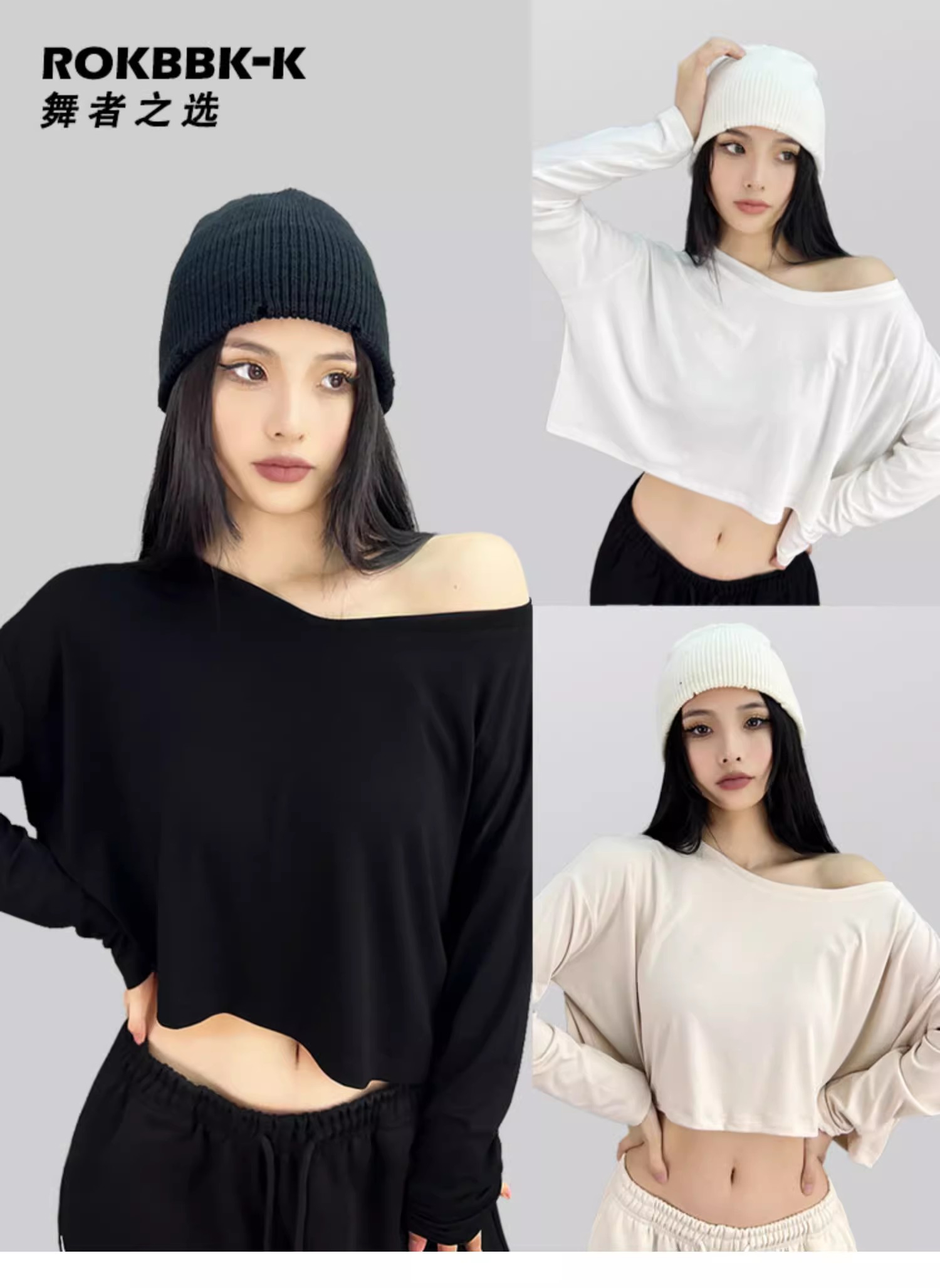 ROKBBK－K/Buhan street dance fashion brand American short long-sleeved jazz dance jazz hip-hop casual loose women's clothing
