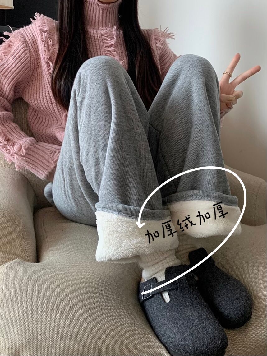 實拍 新款韓版加絨加厚寬鬆高腰顯瘦超暖軟糯直筒闊腿褲