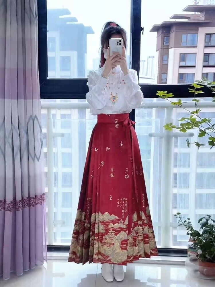 新中式女裝敬酒服紅色馬面裙訂婚服上衣小個子套裝2023新款秋冬款