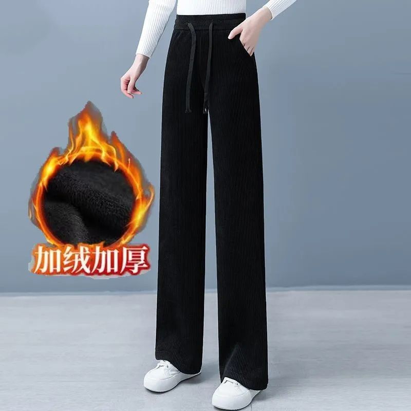 褲子女2023新款網紅雪尼爾燈芯絨闊腿褲垂墜感寬鬆顯瘦直筒褲