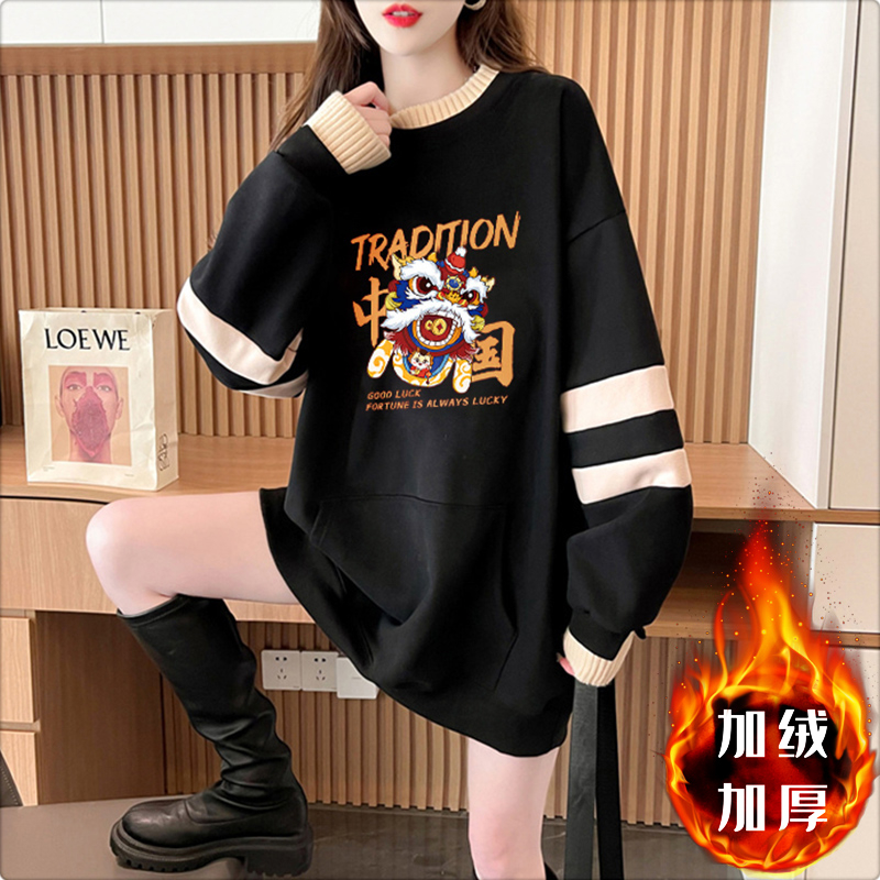 首發仿華棉復貝貝絨龍年新年加絨加厚假兩件半高領衛衣女