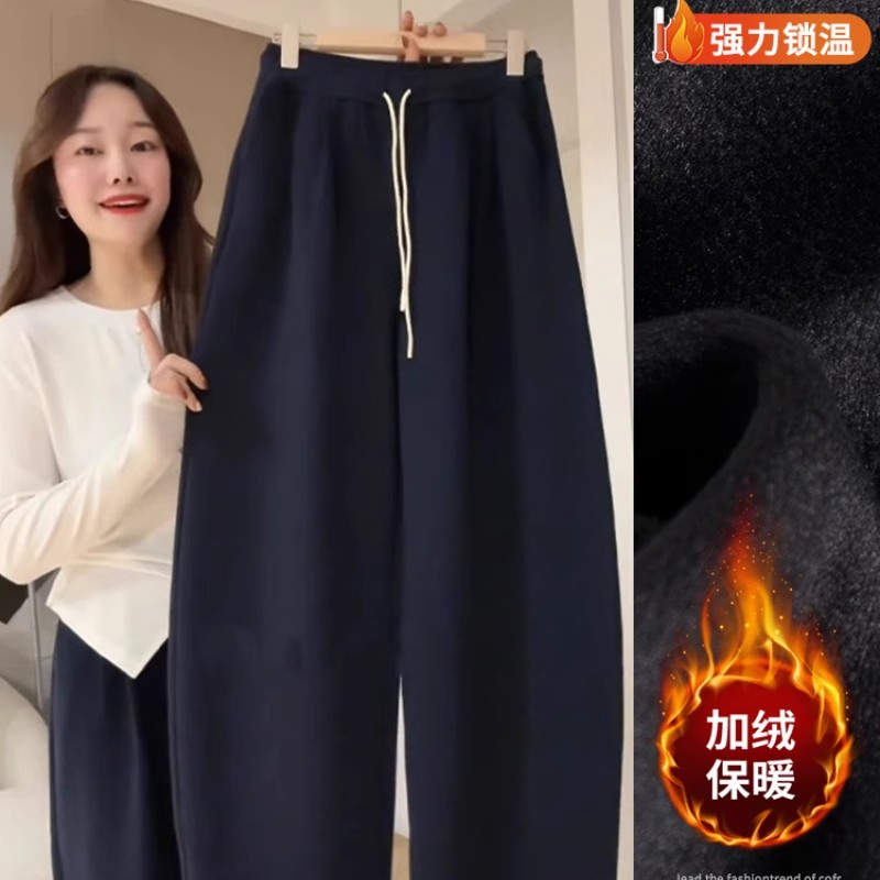 複合銀狐絨大碼休閒加絨胖mm寬鬆氣質鐮刀褲女