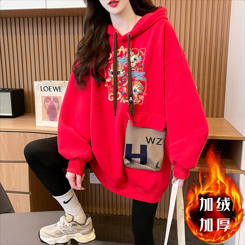 首發仿華棉復貝貝絨加絨加厚立體袋2024新年連帽衛衣女