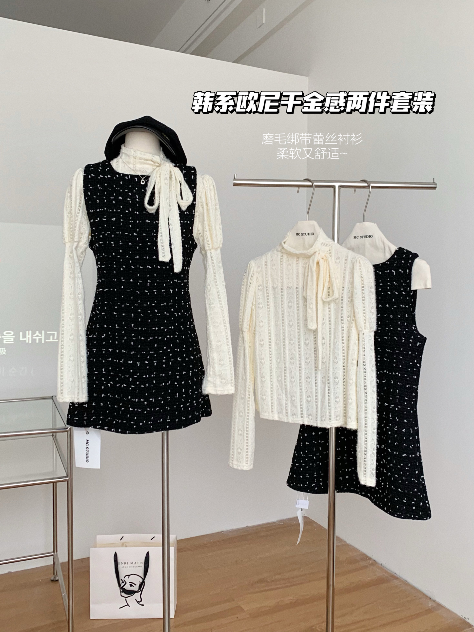 實拍sasaouni小香風毛呢背心新年連衣裙女秋冬聖誕千金感短款裙子