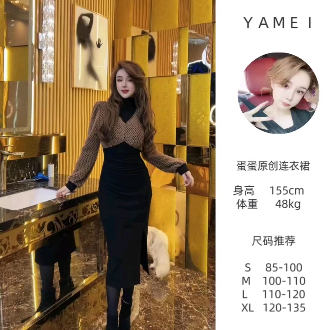 蛋蛋輕奢設計師氣質修身顯瘦收腰長袖設計感連衣裙YM6799