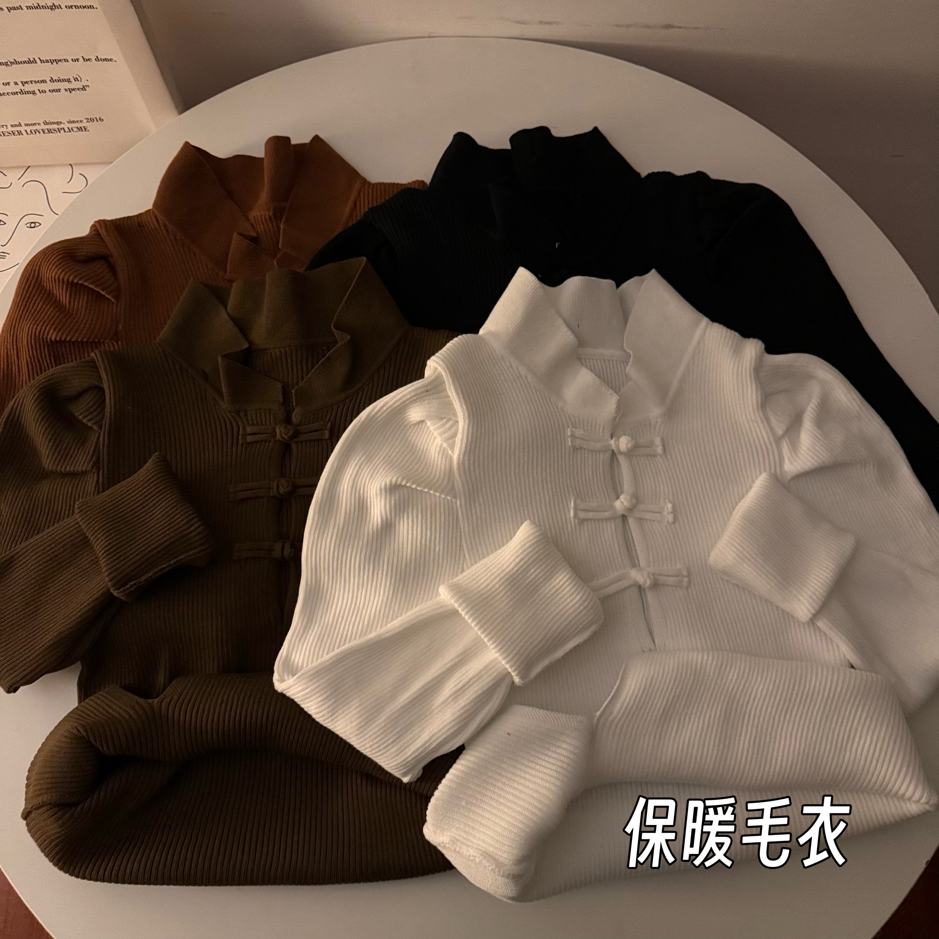 實拍新款新中式針織秋冬女士打底衫修身旗袍風盤扣開叉毛衣