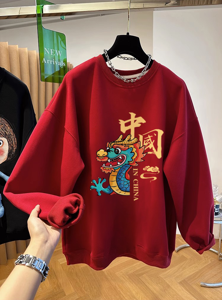 特大碼300斤華棉薄款320克/加絨420克圓領印花衛衣女